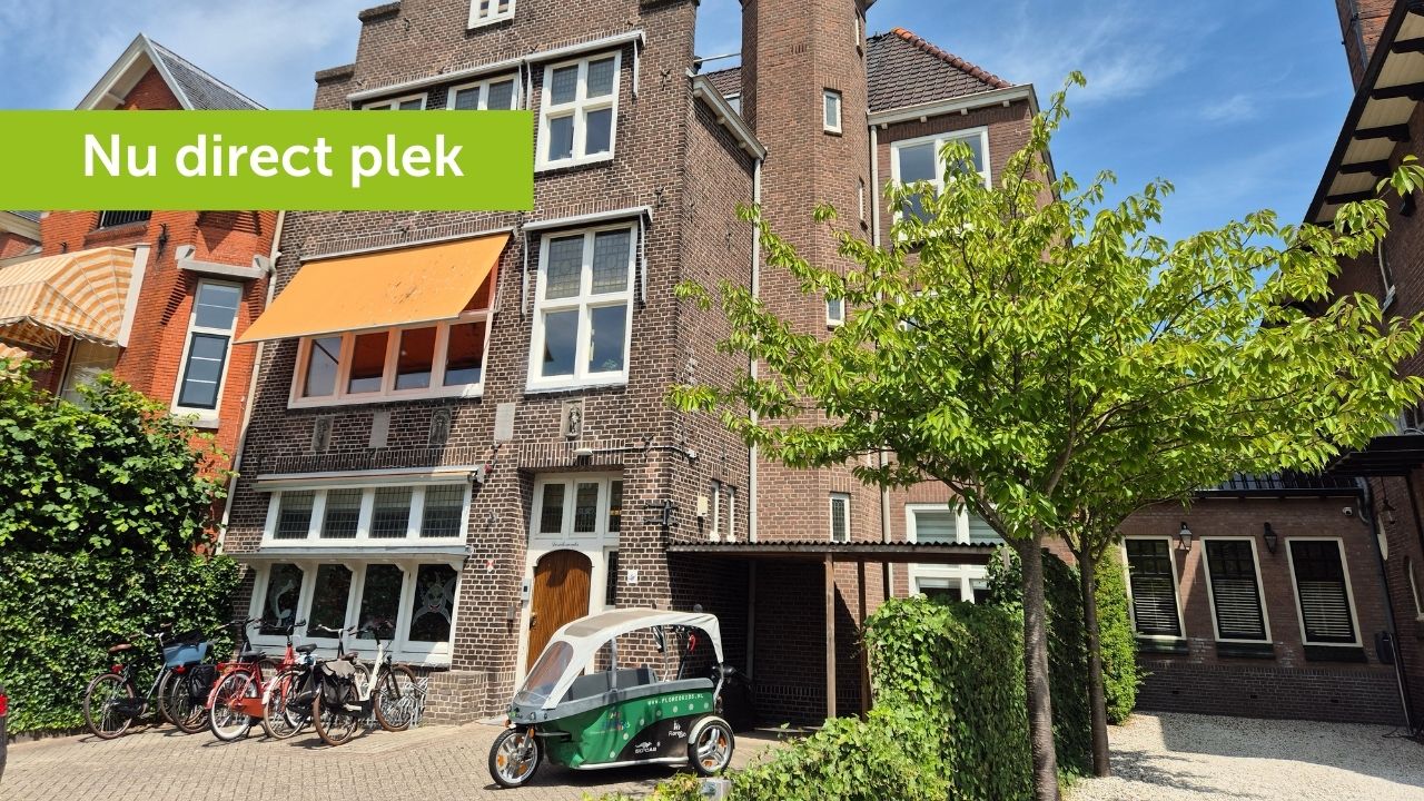 BSO Pimmetje
